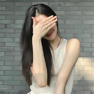 女人藏身的森林